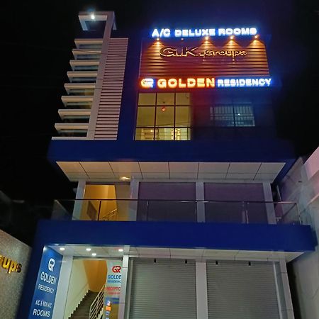 Golden Residency Hotel Kushālnagar Екстериор снимка