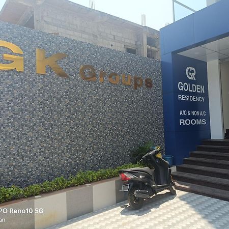 Golden Residency Hotel Kushālnagar Екстериор снимка